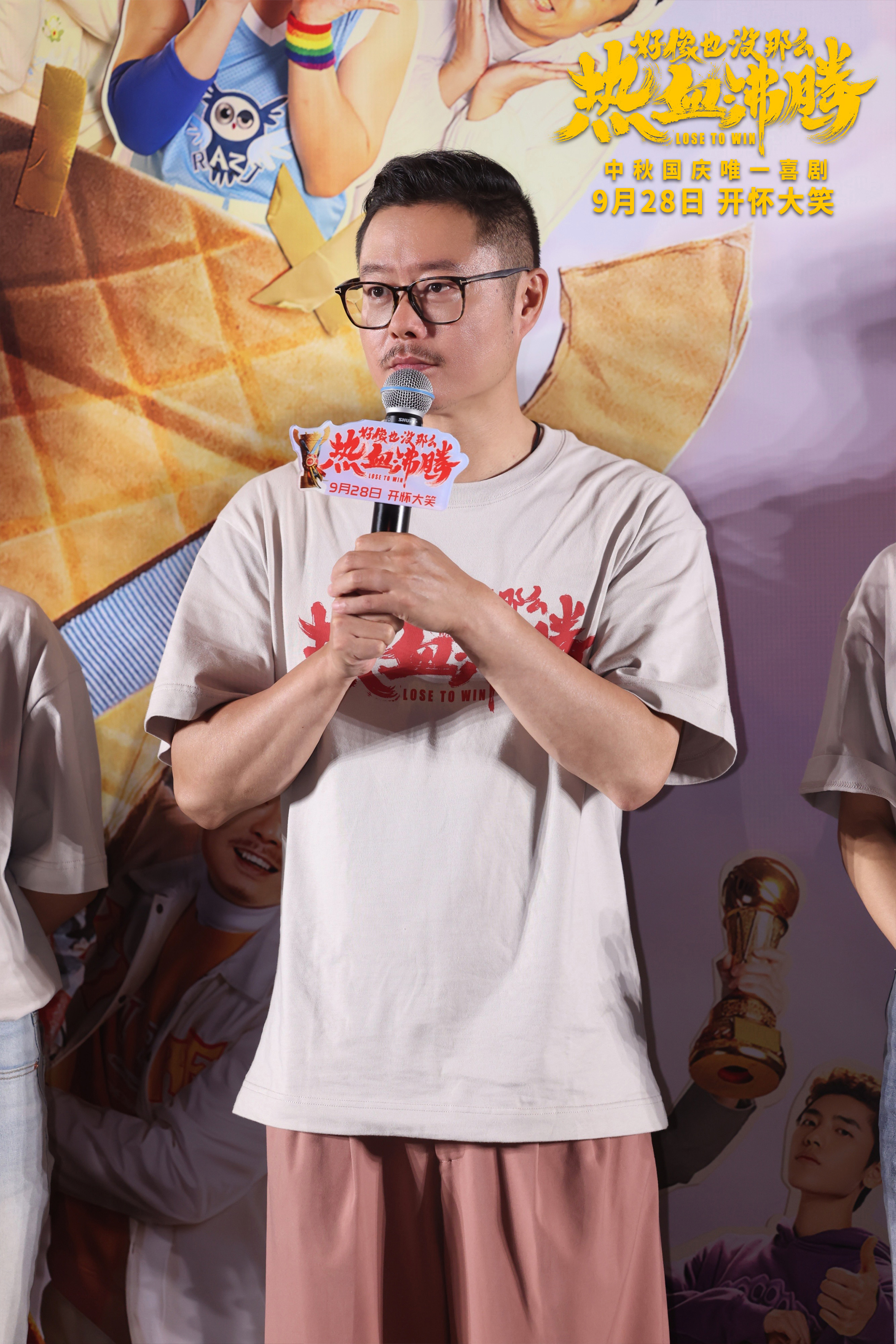 Doinb回归赛场，突破纪录首场状态亮眼，C9观众沸腾！(2022doinb去哪个队了)